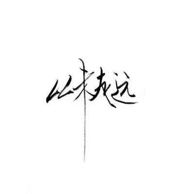 热血之怒ol腾讯版下载