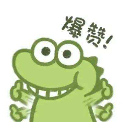 兔子传说内购破解版下载
